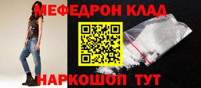 ALPHA-PVP Аргун