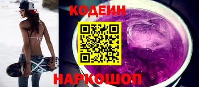 ешки Апрелевка