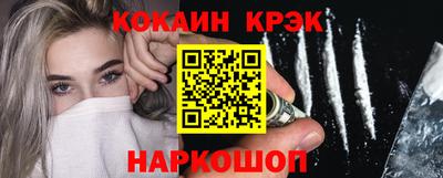 дистиллят марихуана Апшеронск