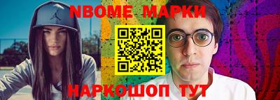 дистиллят марихуана Апшеронск