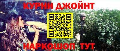 ALPHA-PVP Аргун