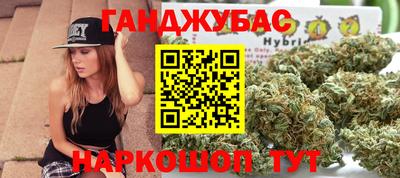 ALPHA-PVP Аргун