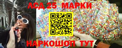 ешки Апрелевка
