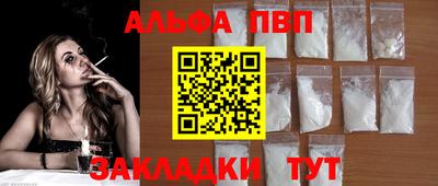 ешки Апрелевка