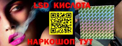 ешки Апрелевка