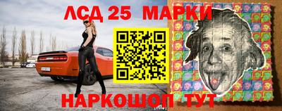 дистиллят марихуана Апшеронск