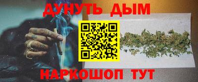 ешки Апрелевка