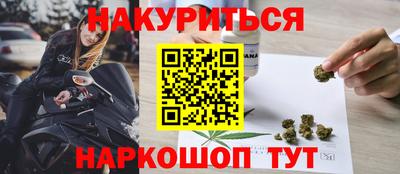 ALPHA-PVP Аргун