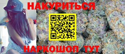ALPHA-PVP Аргун