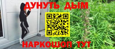 ALPHA-PVP Аргун