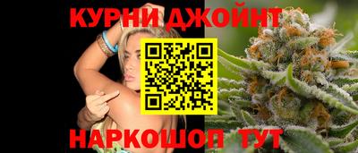 ешки Апрелевка