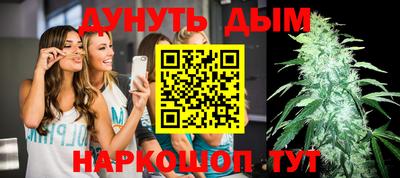 ешки Апрелевка