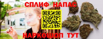 дурь Балашиха