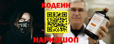 дистиллят марихуана Апшеронск