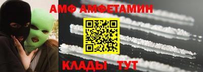 ешки Апрелевка