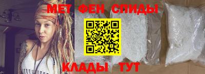 дистиллят марихуана Апшеронск