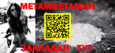 ешки Апрелевка