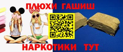 ешки Апрелевка