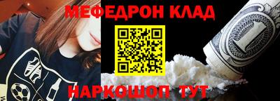 ешки Апрелевка