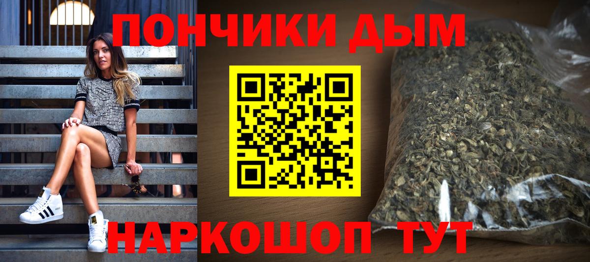 Марихуана сатива  Вход с VPN  Канабис AK-47  МАРИХУАНА тримм  Воркута 